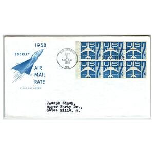 Scott #C52 1958 Jet Air Mail Unaddressed FDC San Antonio TX